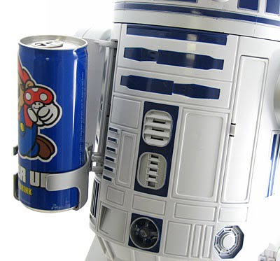R2-D2 Interactive Astromech Droid 1